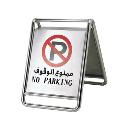 No Parking Board