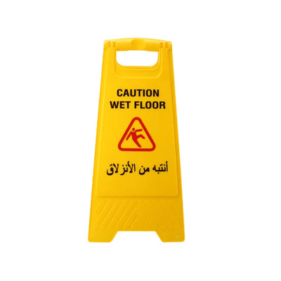 Wet Floor Sign Board