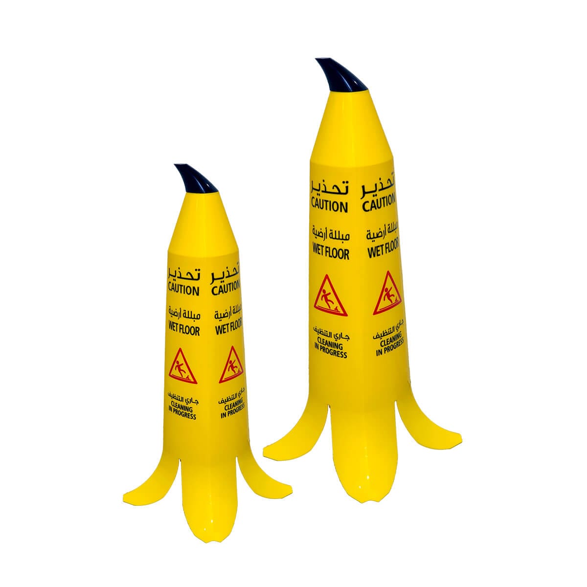 Wet Floor Banana Sign Board