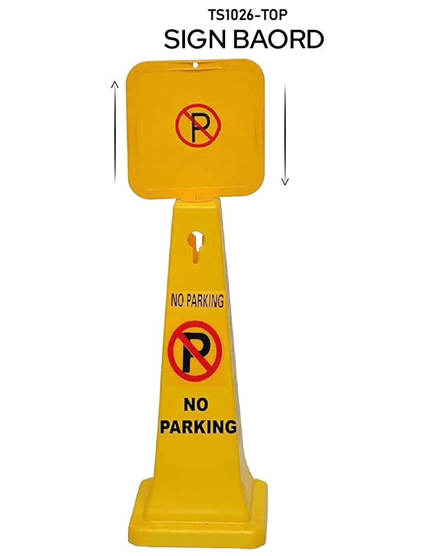 CAUTION CONE