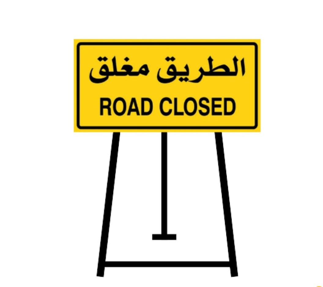 ROAD CLOSED