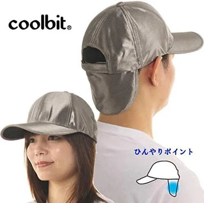 CoolBit Cap