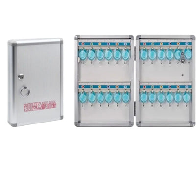 Wall Mounted Key Box (24 Keys)